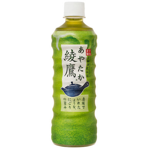 綾鷹は、厳選した上質な茶葉を心を込めて丹念に仕上げた本格的な緑茶であることを意味しています。京都宇治の老舗茶舗上林春松本店との協働による製品です。